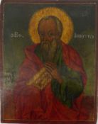 Ikone mit dem Evangelisten Johannes, Griechenland, 18./19. Jh.