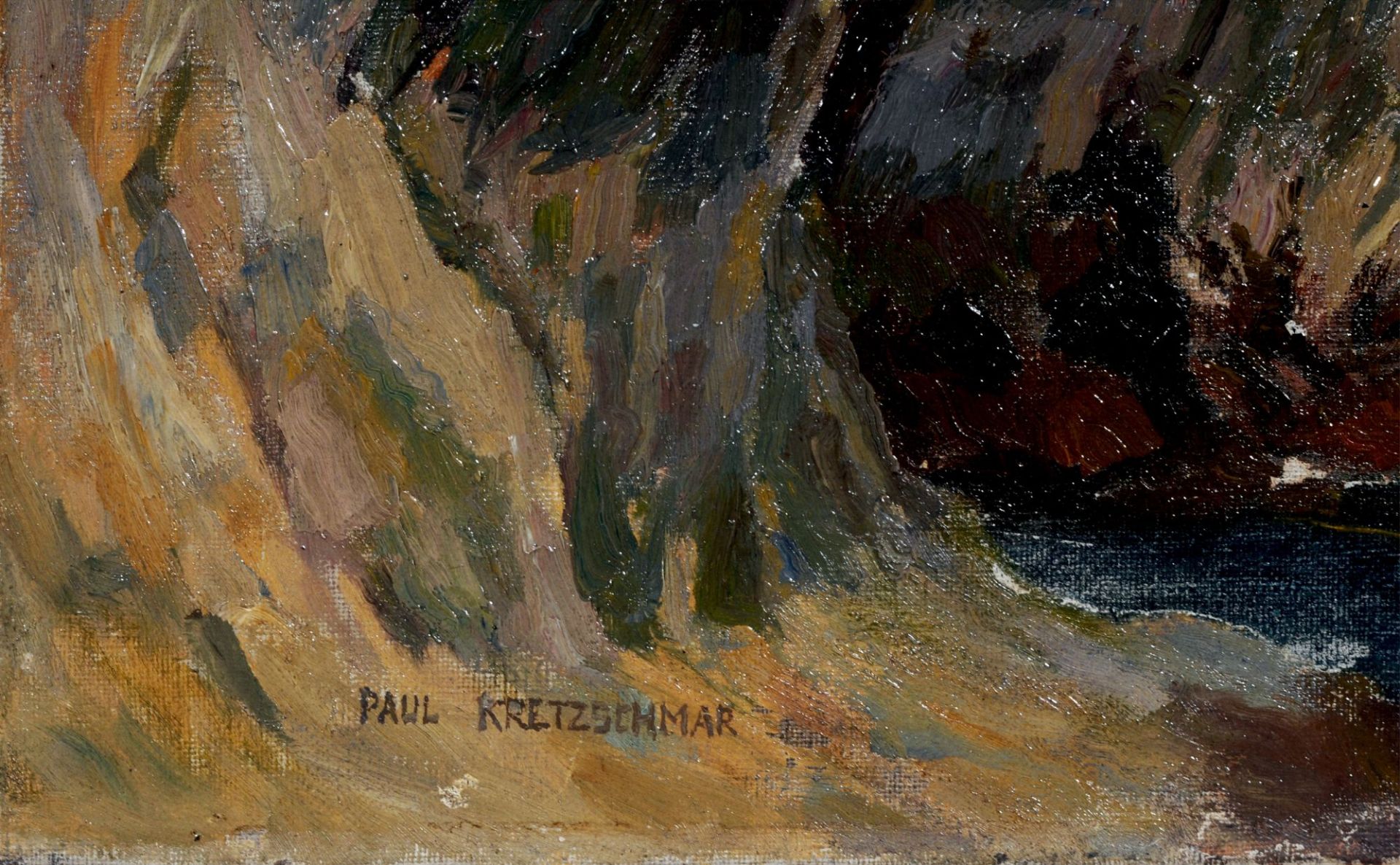 Paul Kretzschmar, Klosteraufgang am Meer. 1920er Jahre. - Image 3 of 5