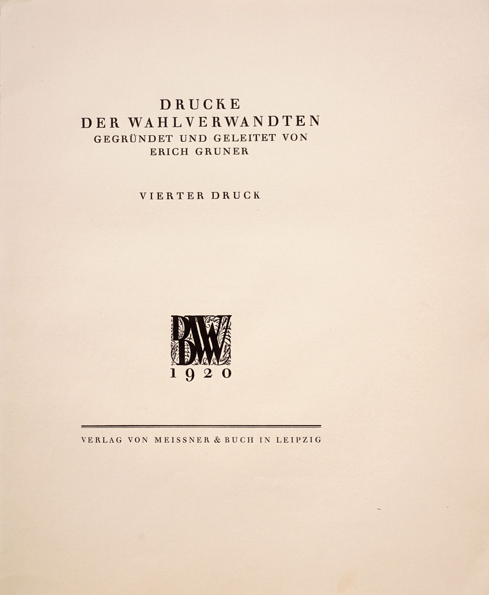 Robert Hermann Sterl "Musik auf der Wolga". 1914.