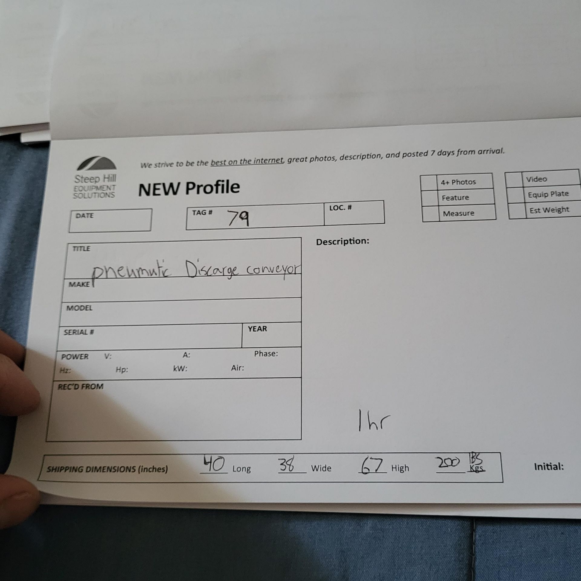 Pneumatic discharge conveyor, pneumatic arm transfers boxes 90° ***BIDDER NOTE -- Rigging fee of  $ - Image 3 of 3