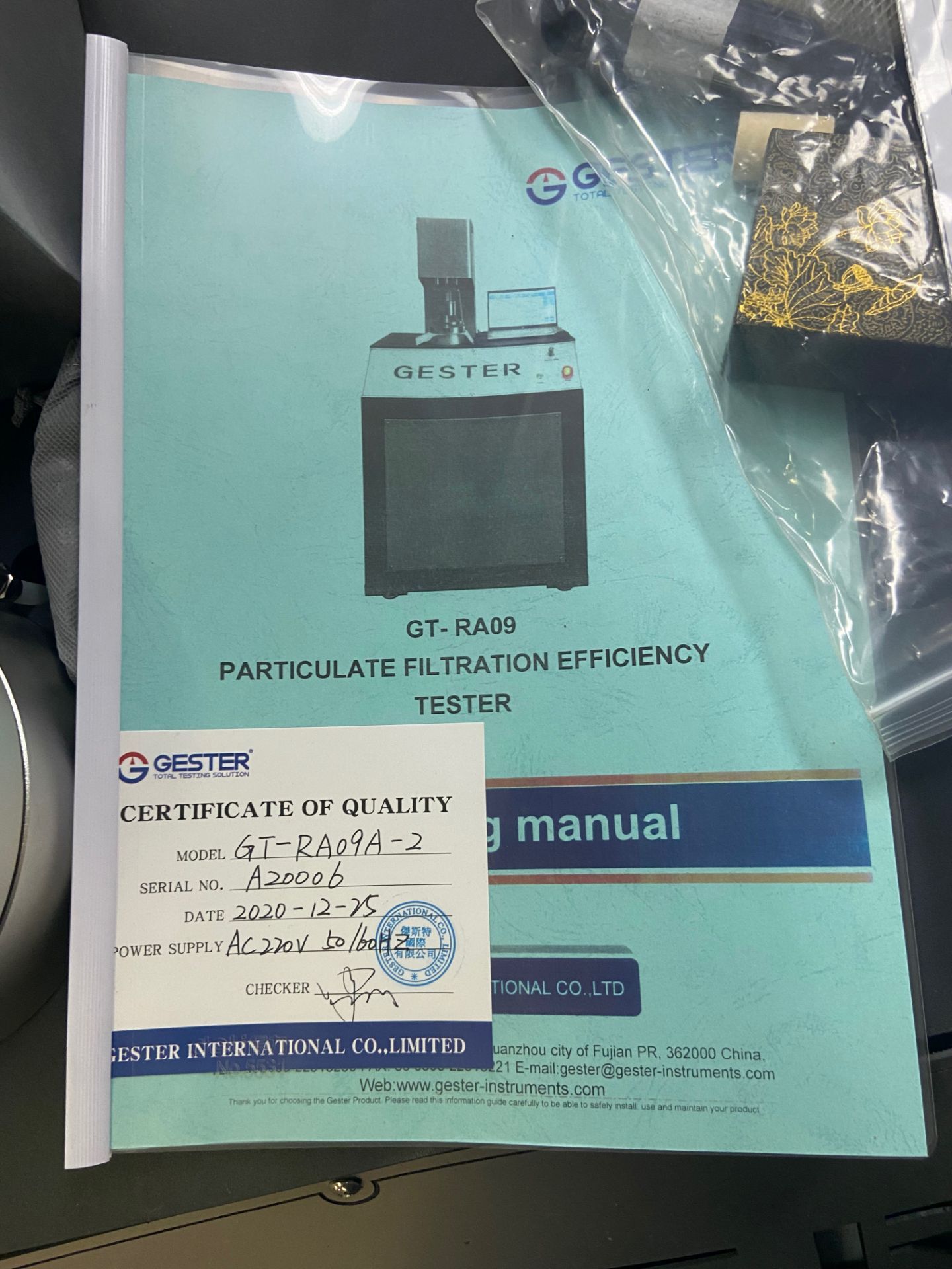 NEW Gester Particulate Filtration Effeciency Tester, Model# GT-RA09A-2, Serial# A20006 - Image 4 of 4