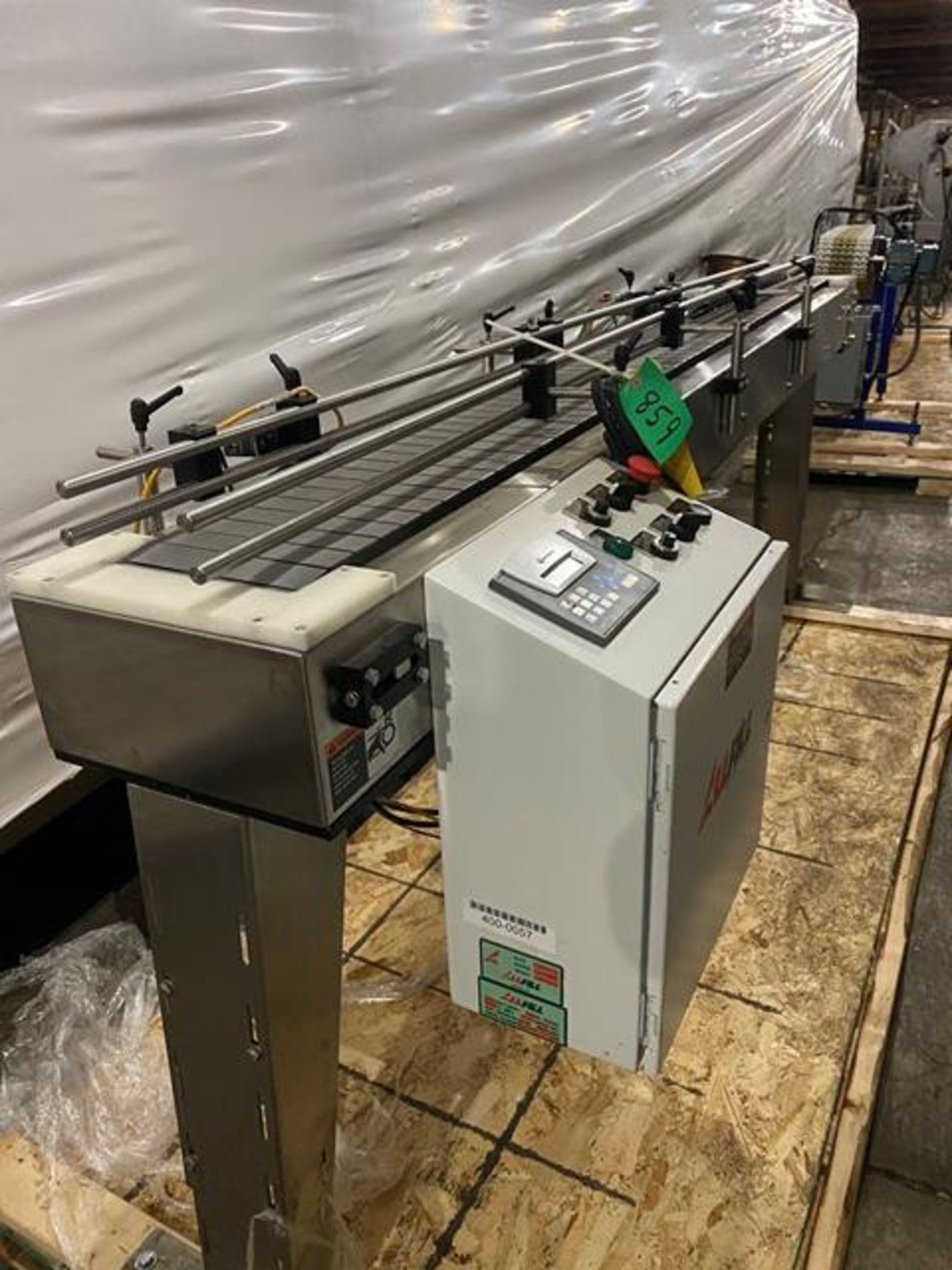 AllFill Belt Conveyor, Model #FSC, S/N #800207, Located in Ottawa, OH