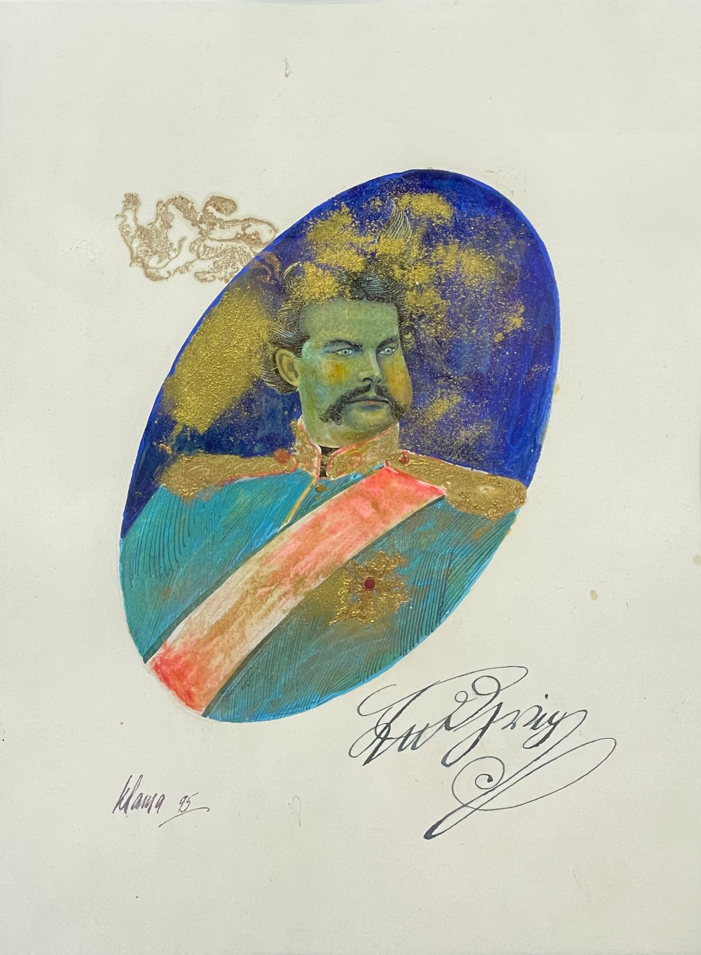 Dieter Klama (1935 - 2021). Ludwig II. von Bayern.