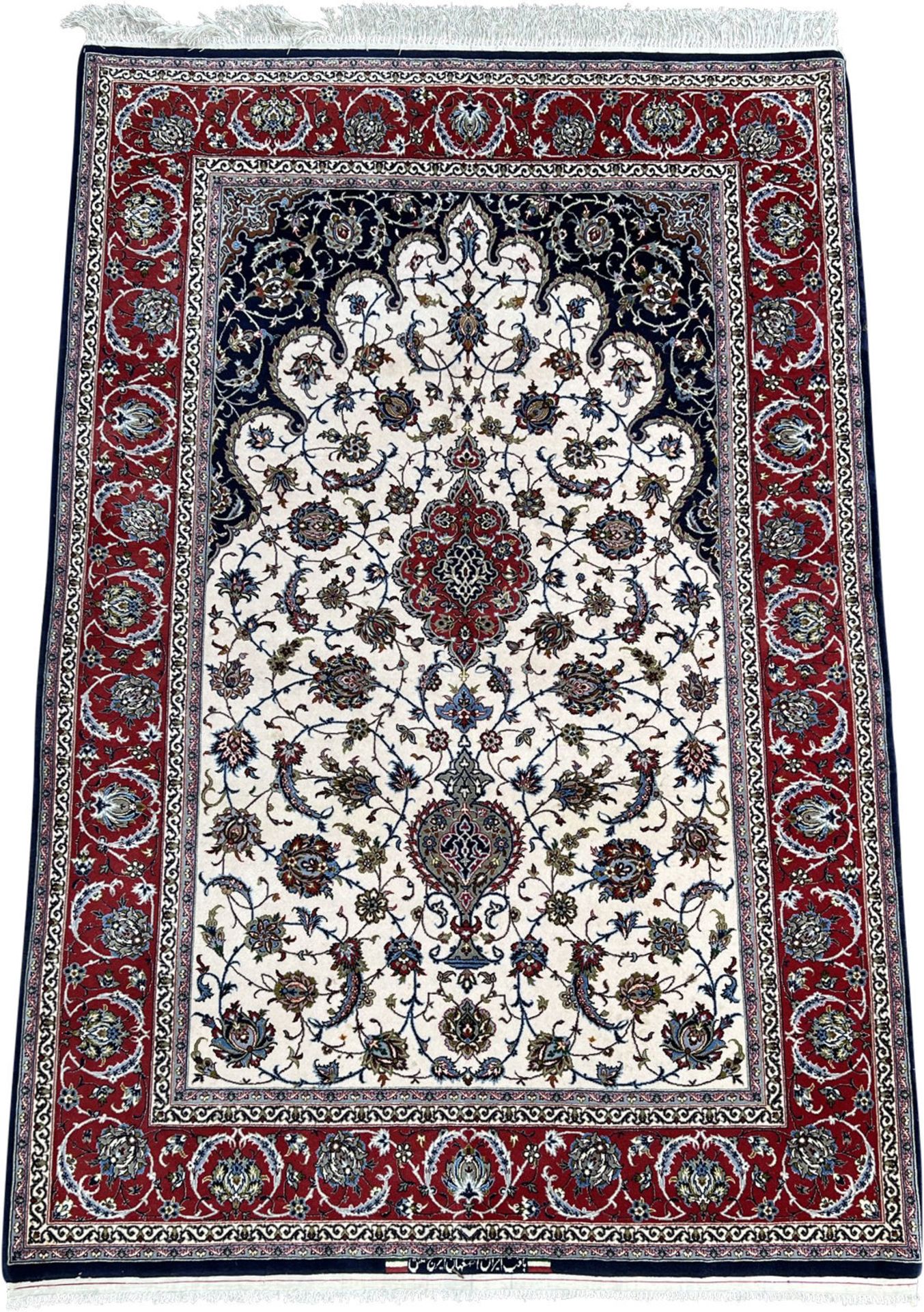 Isfahan Perserteppich. Iran. Korkwolle mit Seide auf Seide.