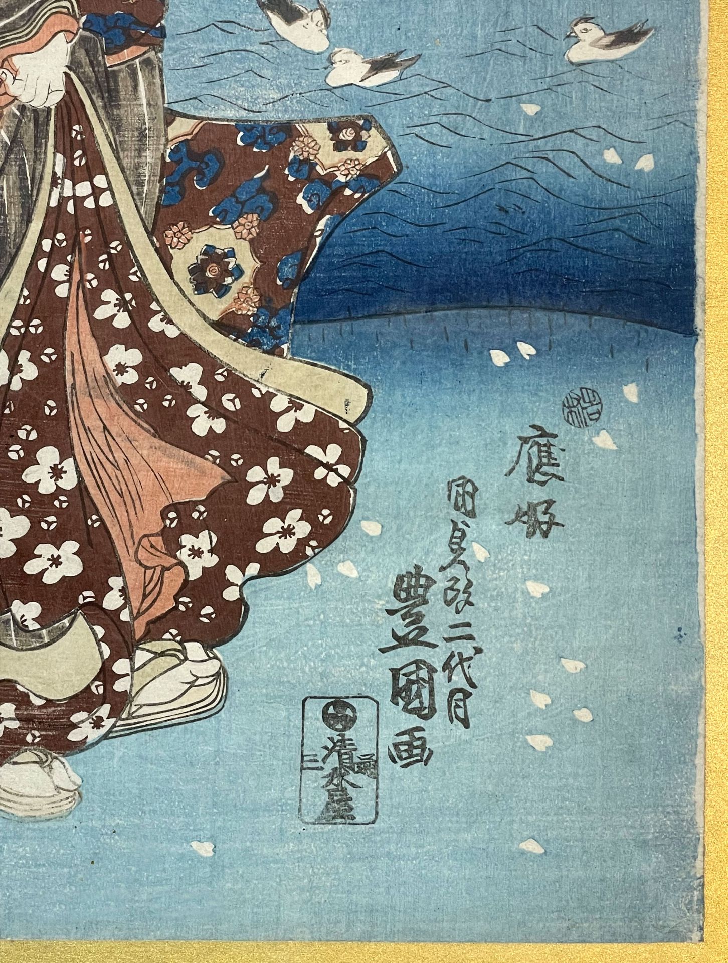 Utagawa KUNISADA (1786 - 1865) zugeschrieben. Darstellungen von Geishas. Um 1850. - Image 4 of 13
