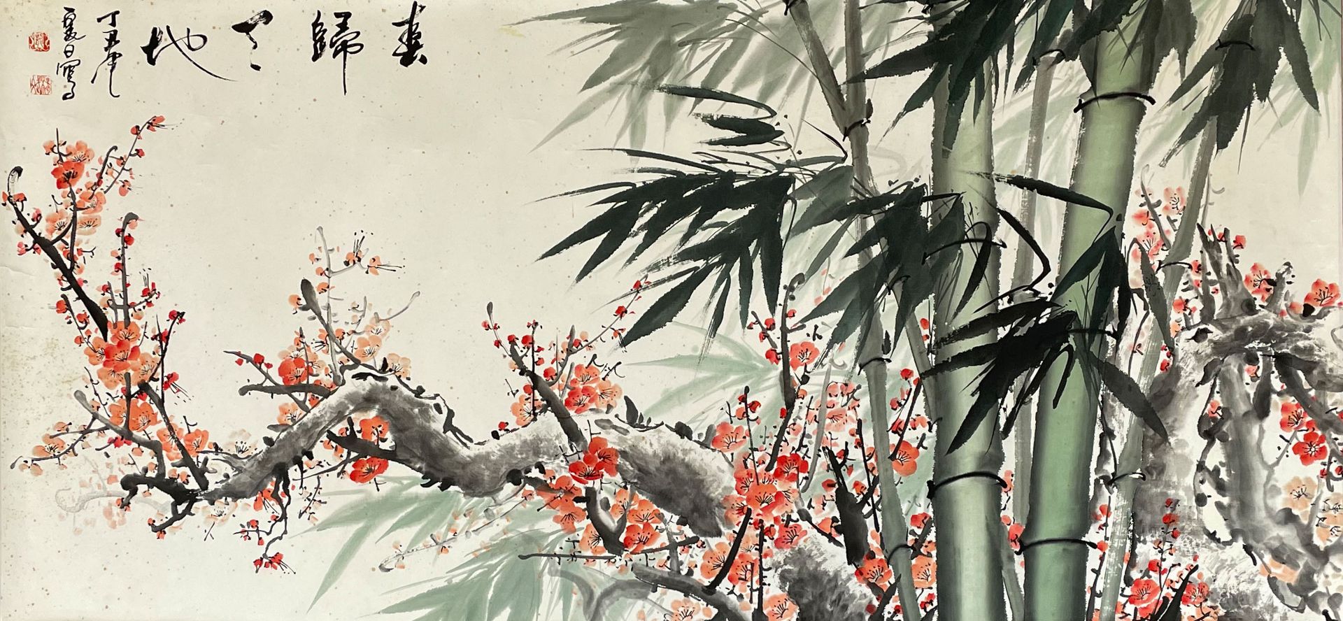 YANG BIN (XIX - XX). Bambus und Sakura in Blüte. China. Wohl 1997.