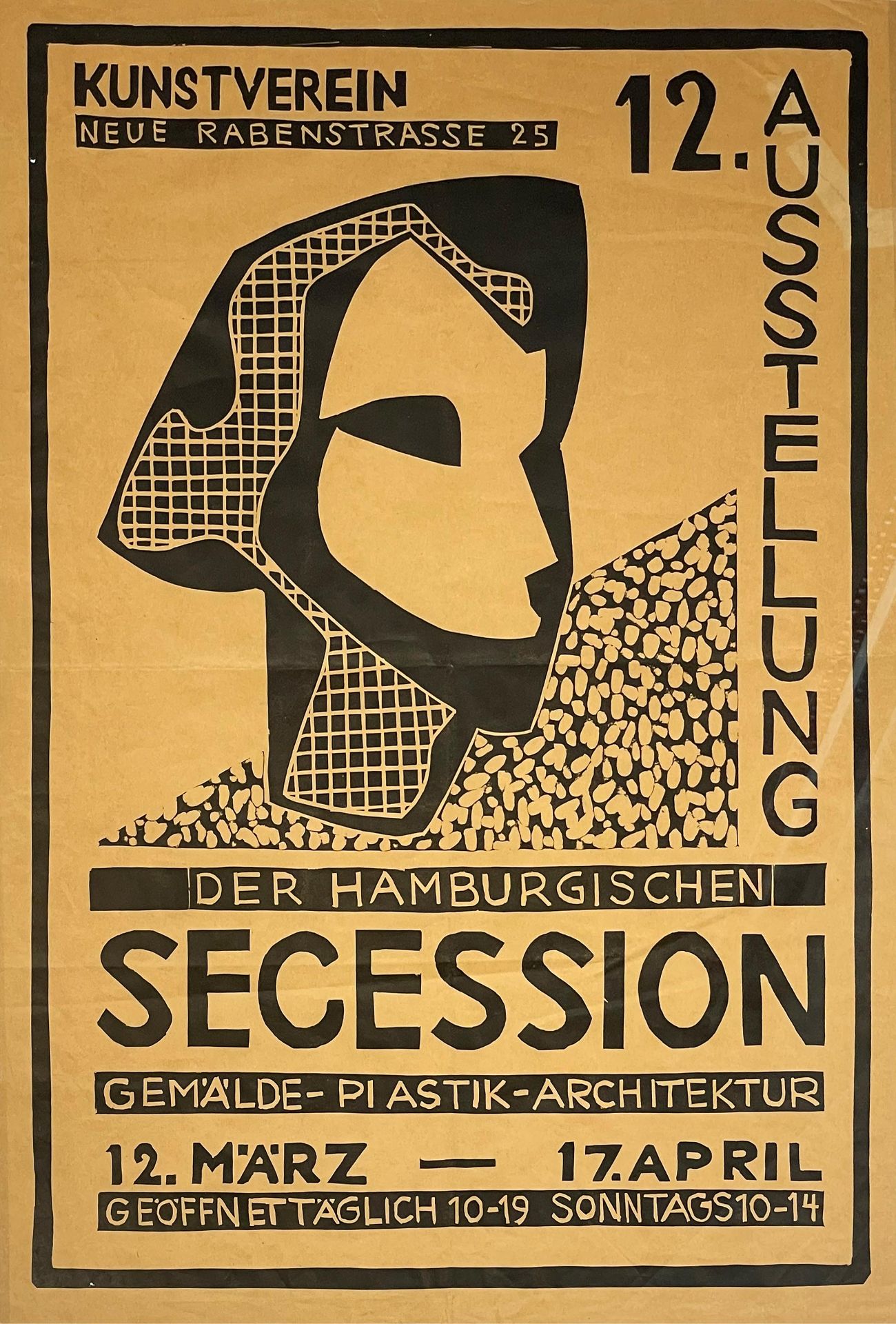 2 Plakate der Hamburgischen Secession. - Image 3 of 6