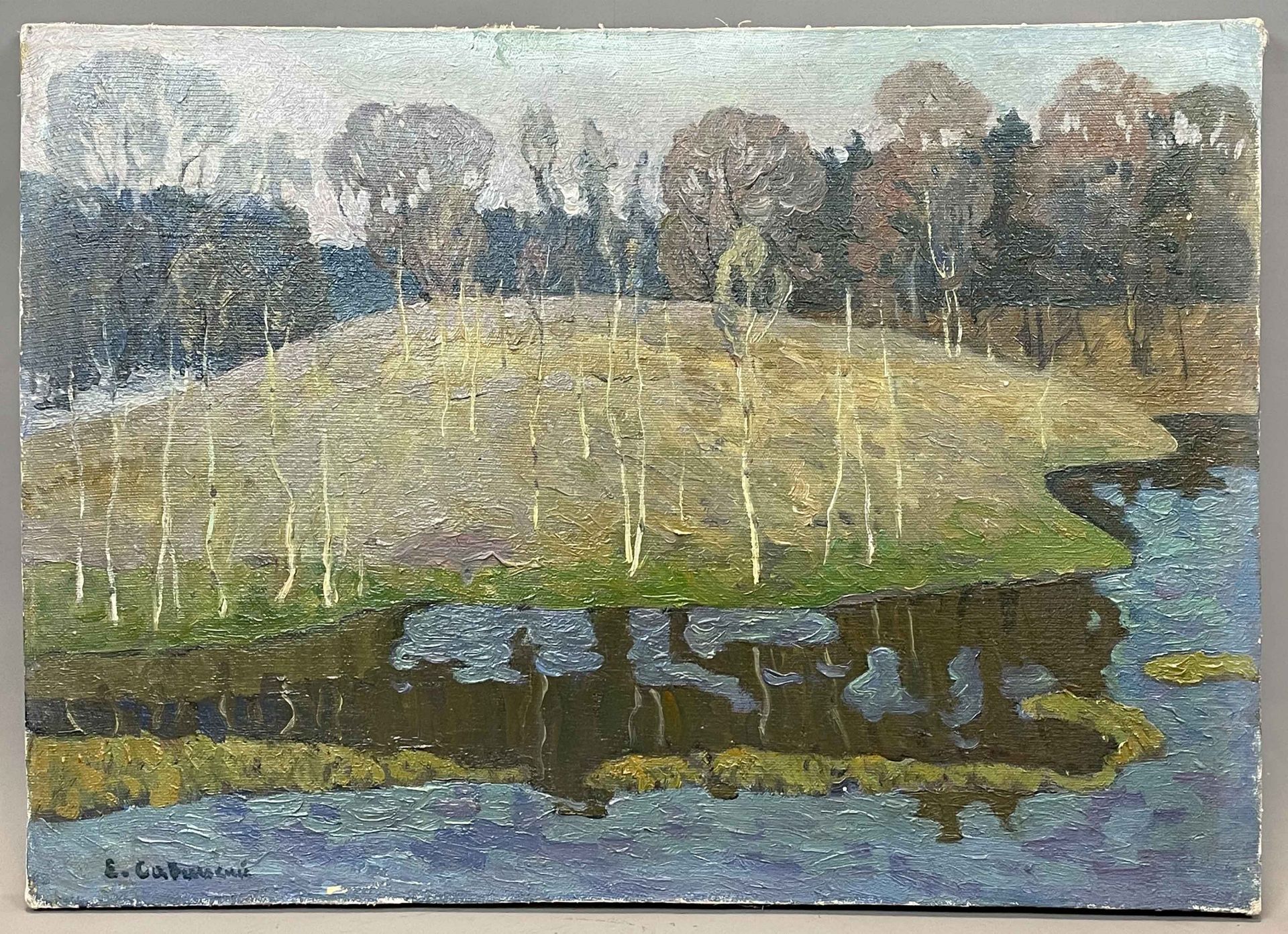 Eugène SAVITSKY (1912 - 1997). "Frühling". - Bild 2 aus 12