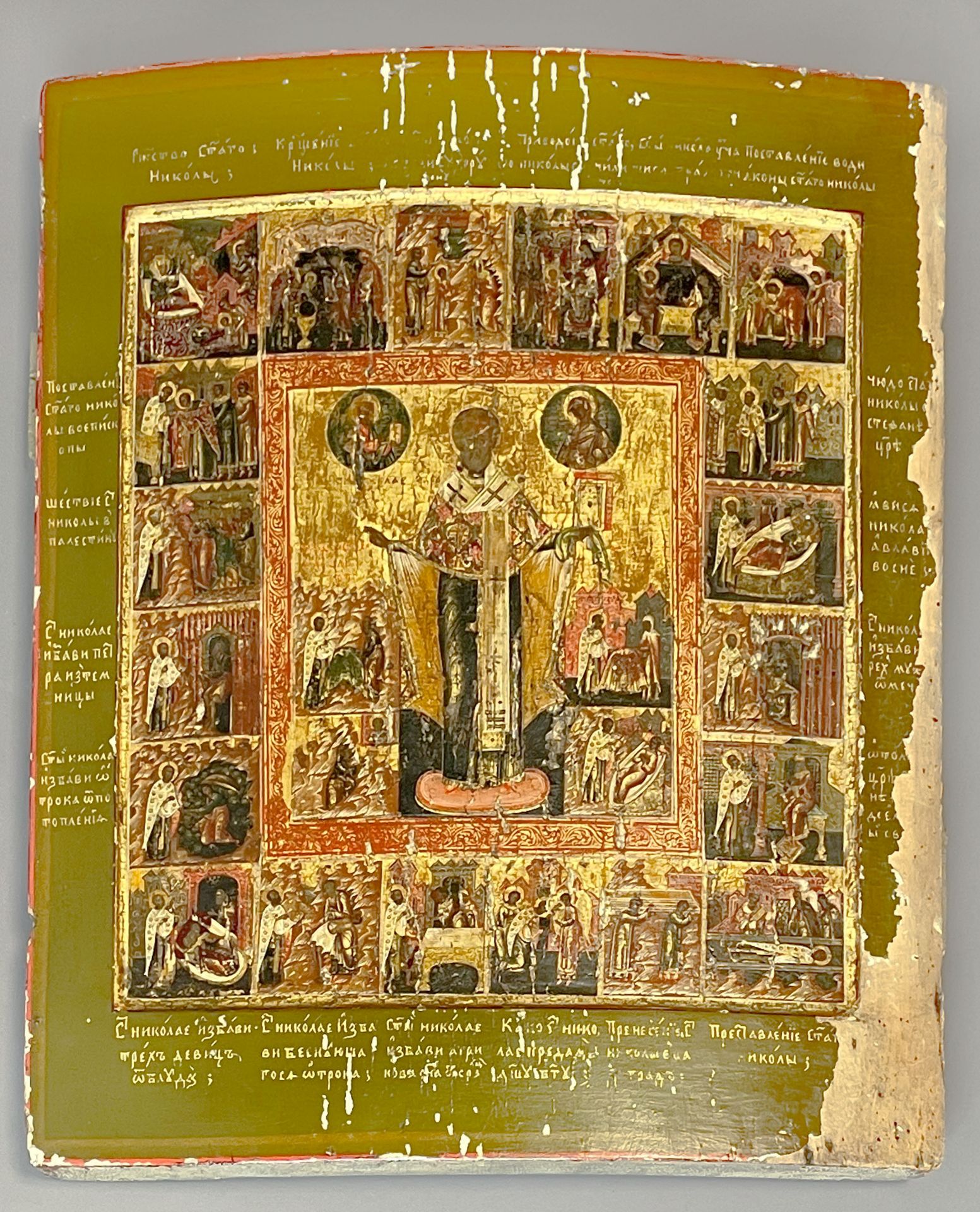Vita-Ikone des Heiligen Nikolaus. Russland. Wohl 19. Jahrhundert.