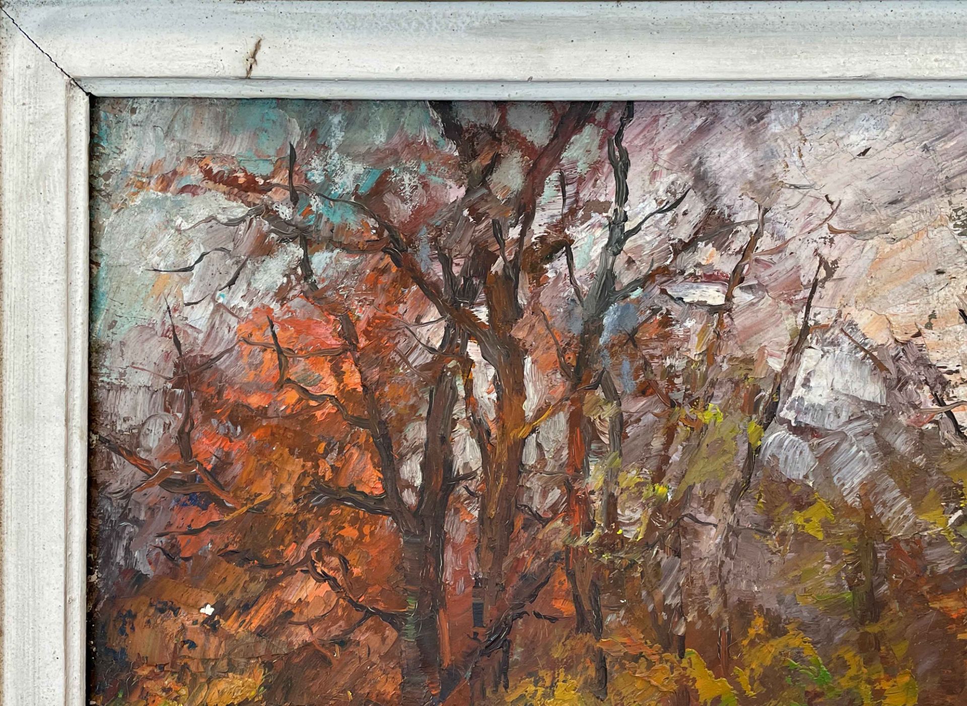 Ghiorghi APOSTU (1937 - 2009). Herbstliche Waldlandschaft. - Bild 5 aus 10