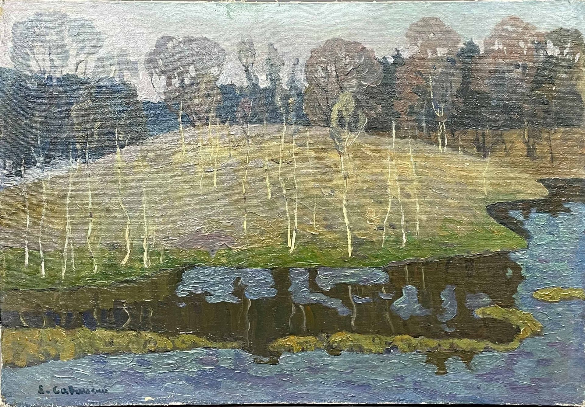 Eugène SAVITSKY (1912 - 1997). "Frühling".