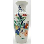 Vase China Guangxu - Periode. 19. Jahrhundert. Dekor: ''Romance of the Western Chamber''.