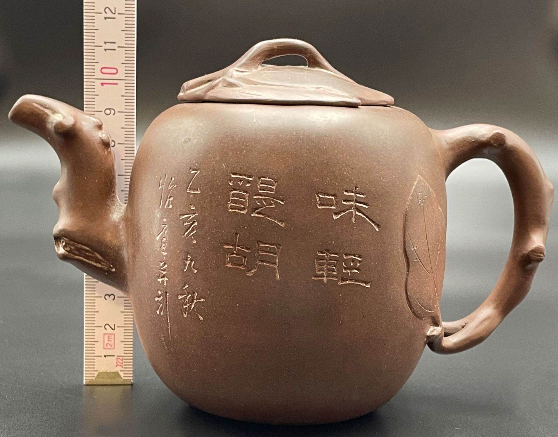 Yixing Teekanne. China. 20. Jahrhundert. - Bild 12 aus 12