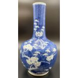 Vase mit Zylinderhals. China.