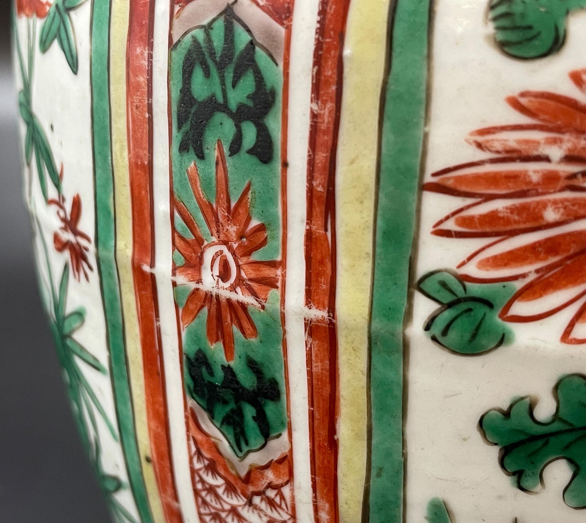 Potpourri-Vase. China. 20. Jahrhundert. - Bild 8 aus 15
