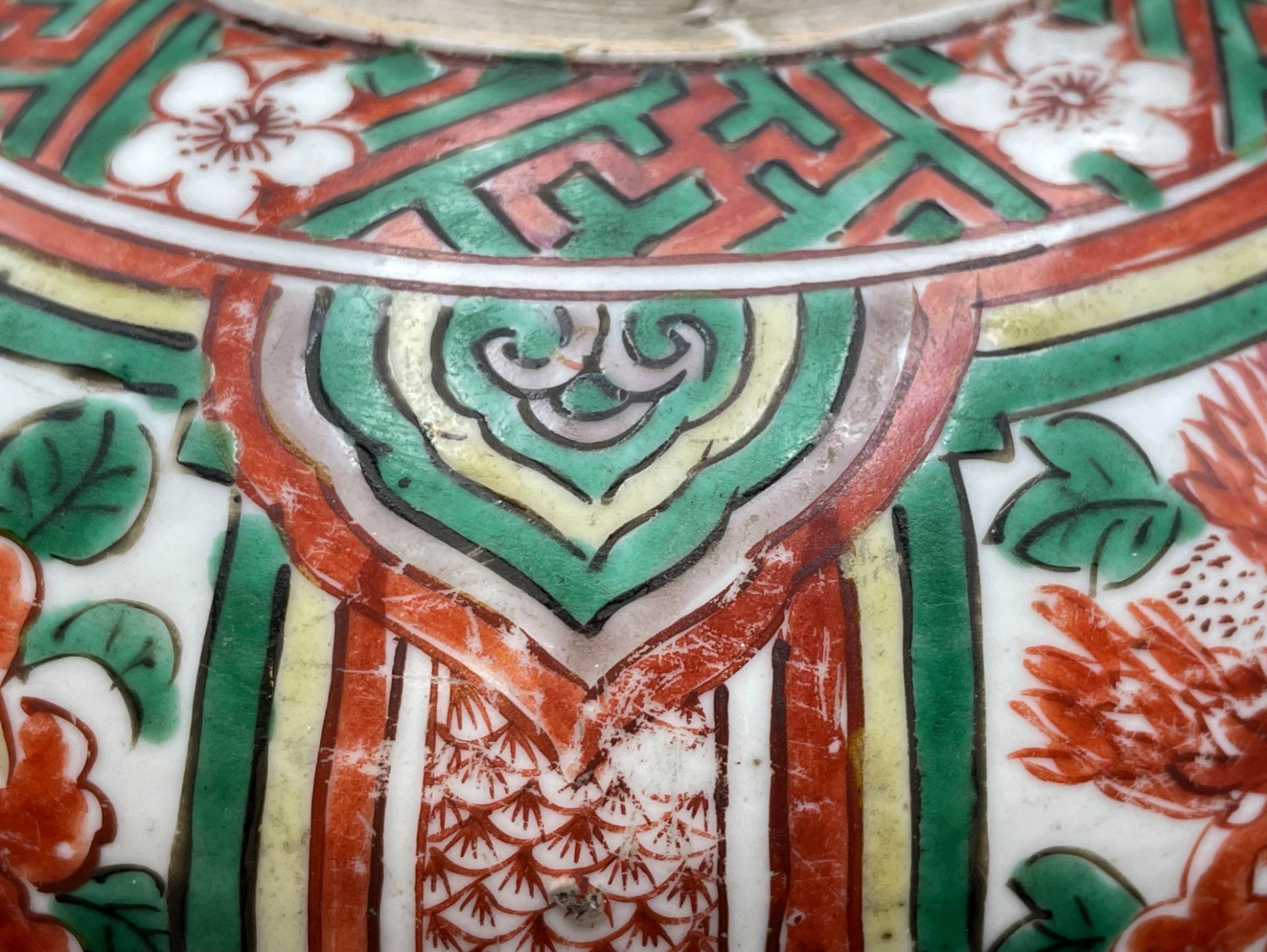 Potpourri-Vase. China. 20. Jahrhundert. - Bild 9 aus 15