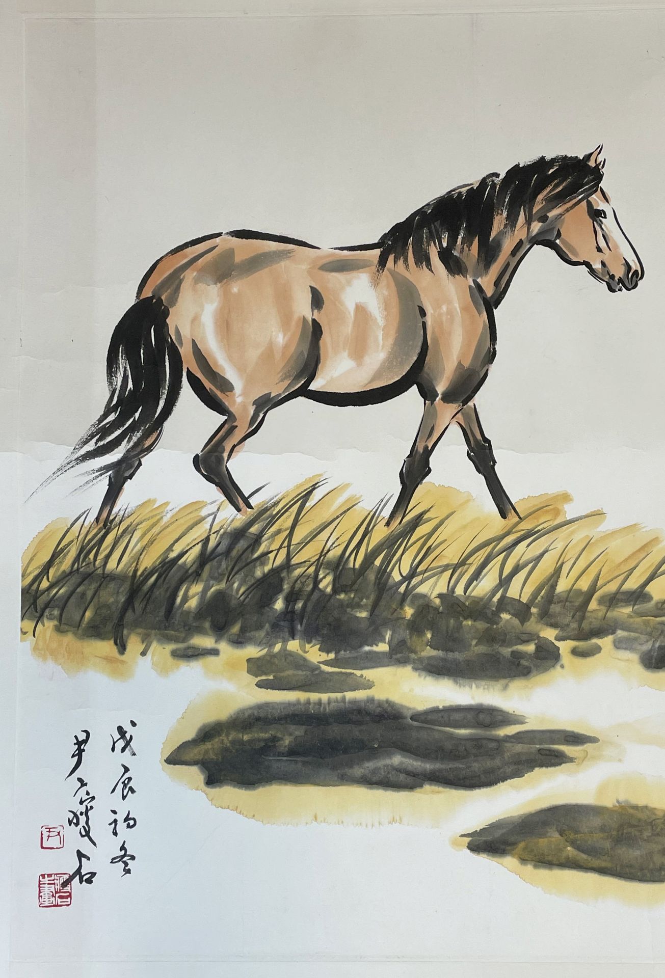 Shoushi YIN (1919 - 1998). Pferde. - Bild 3 aus 17