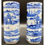 Zwei zylindrische Vasen. China. 19. Jahrhundert.