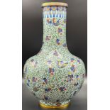 Cloisonné-Vase. China. 20. Jahrhundert.
