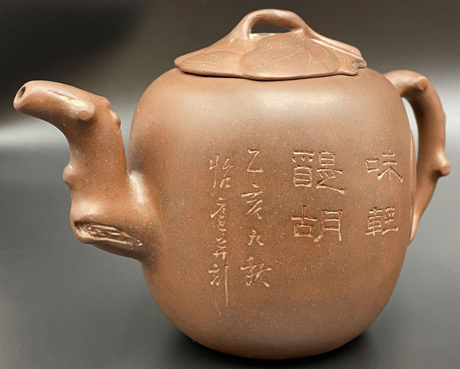 Yixing Teekanne. China. 20. Jahrhundert. - Bild 2 aus 12
