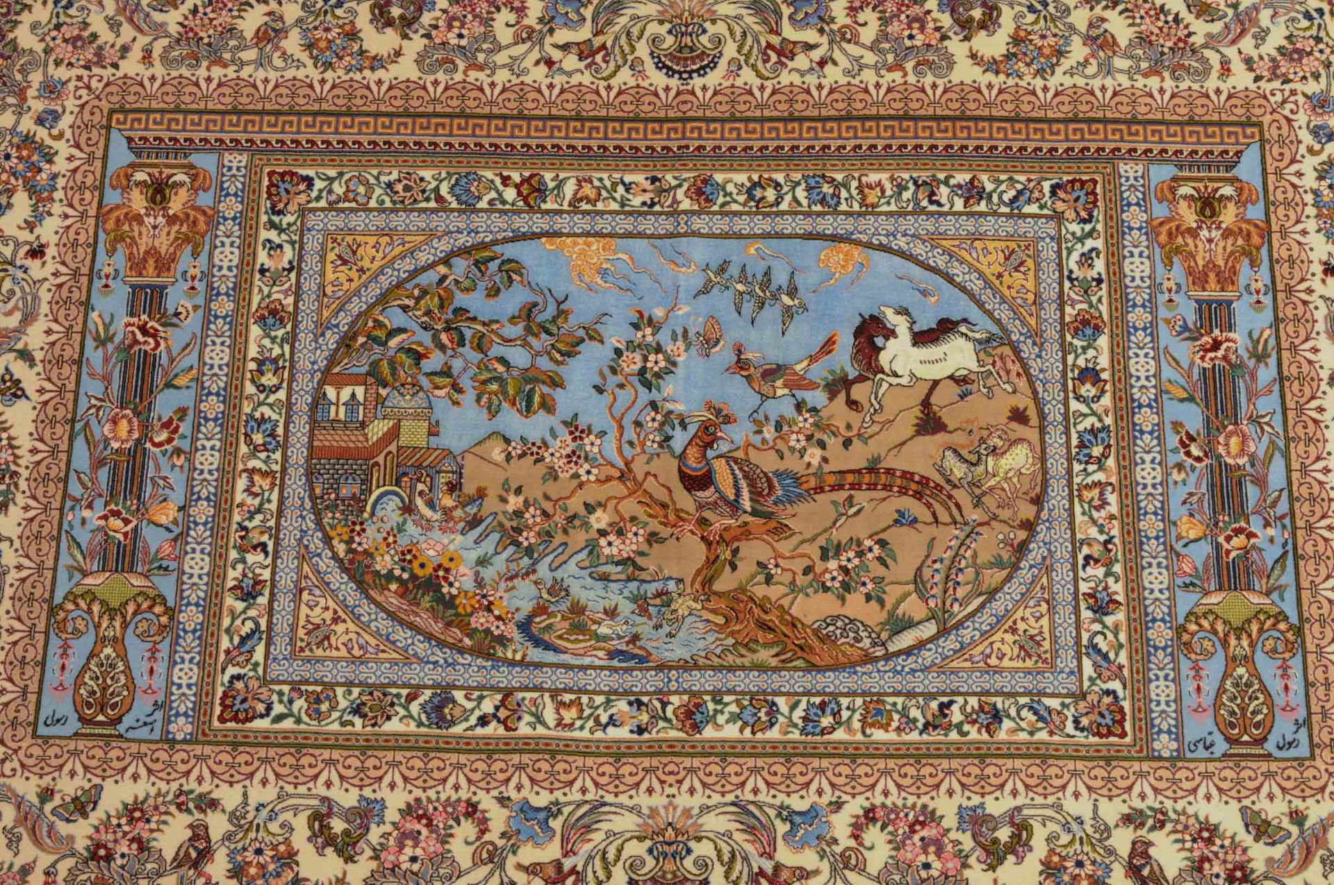 Isfahan - Image 12 of 15