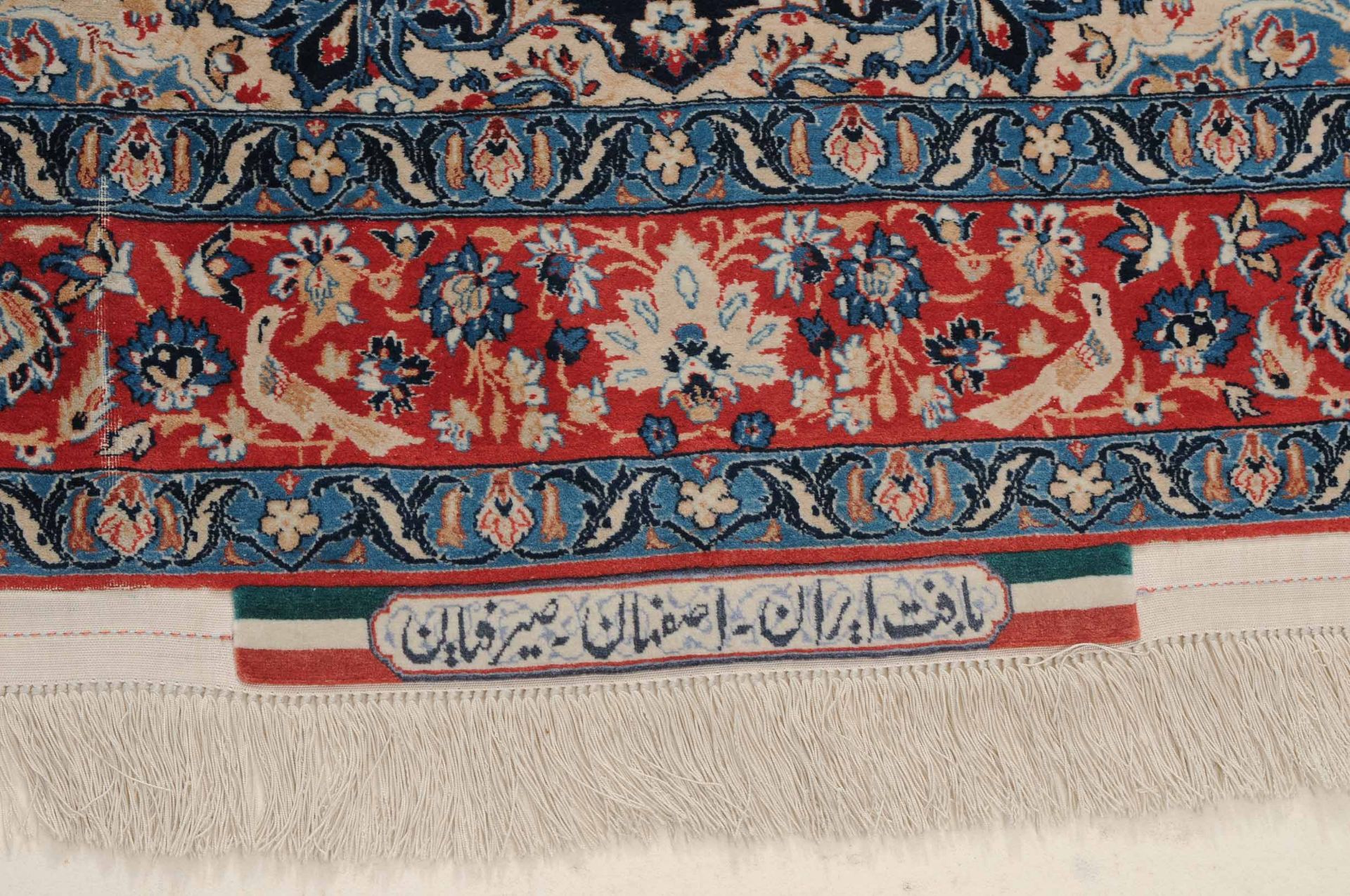 Isfahan - Image 2 of 13