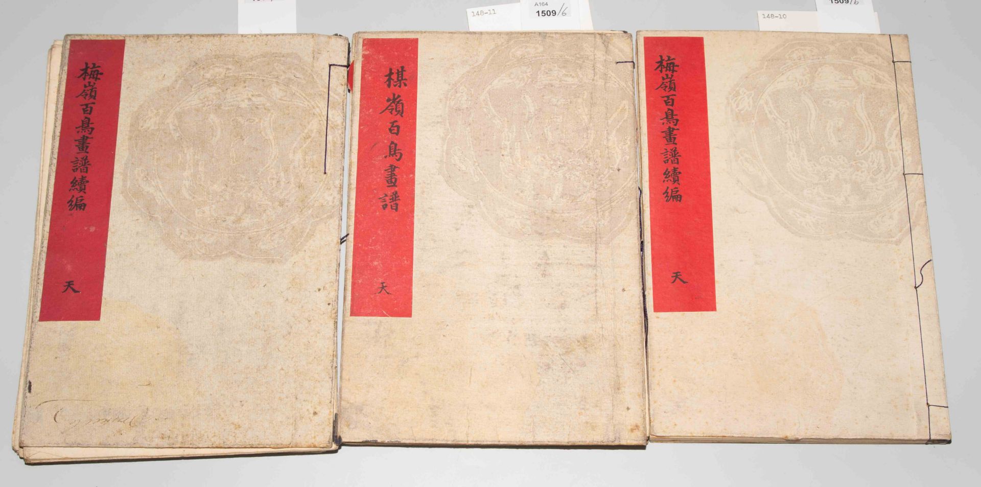 Lot: 6 Bücher von Kôno Bairei (1884–1895) und Mumata Kashu ( ?–1901) - Bild 6 aus 29