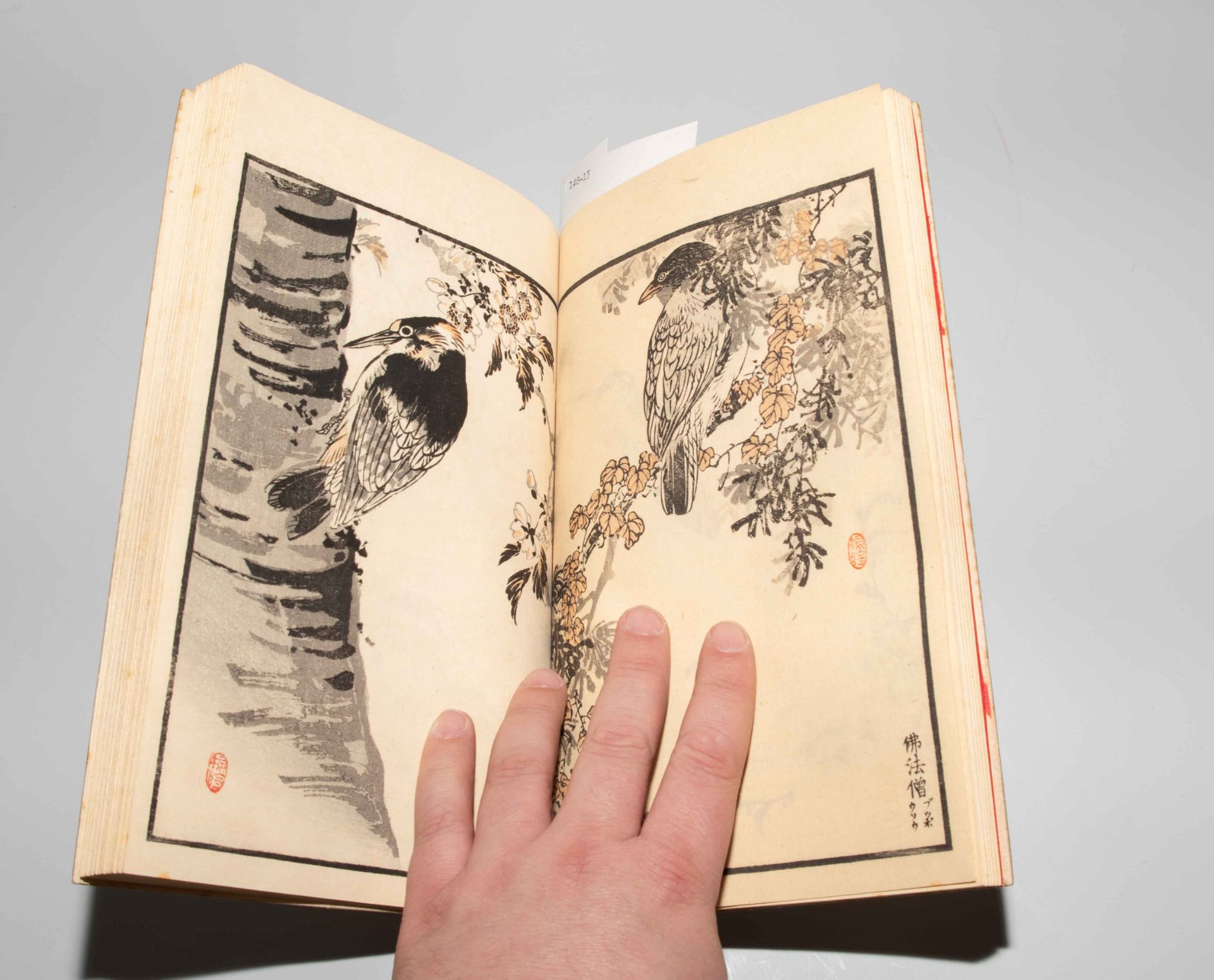 Lot: 6 Bücher von Kôno Bairei (1884–1895) und Mumata Kashu ( ?–1901) - Bild 12 aus 29