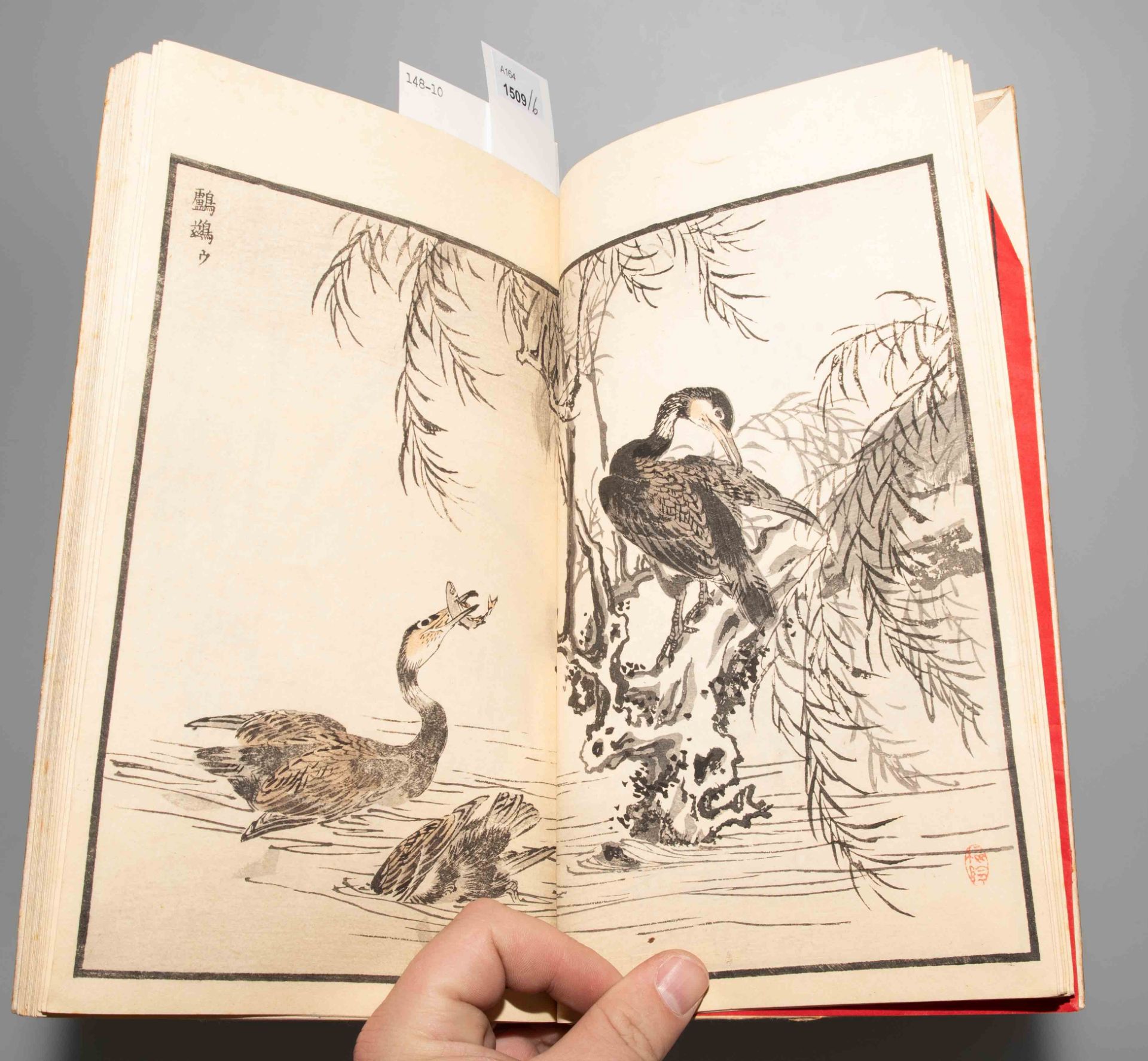 Lot: 6 Bücher von Kôno Bairei (1884–1895) und Mumata Kashu ( ?–1901) - Bild 20 aus 29