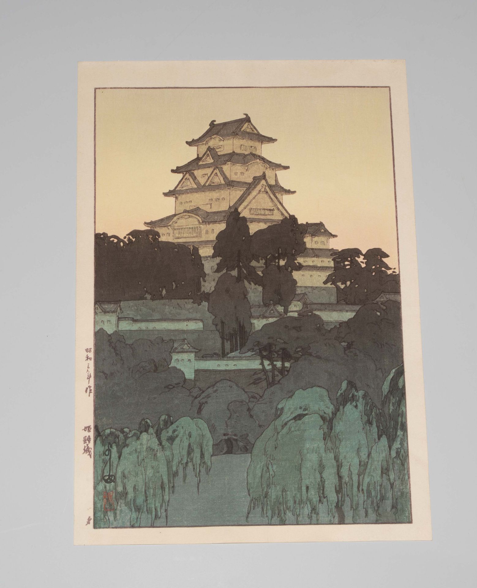 Yoshida Hiroshi (1876–1950) - Bild 2 aus 6