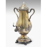 Samovar