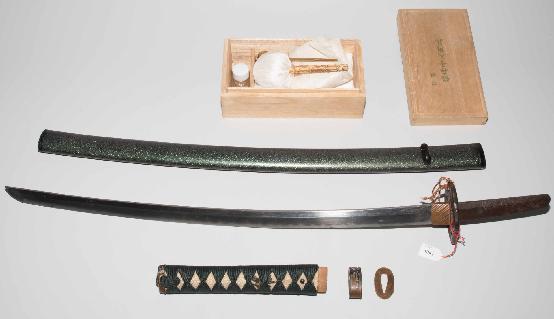 Kurzschwert, Kotô-Wakizashi - Bild 2 aus 22