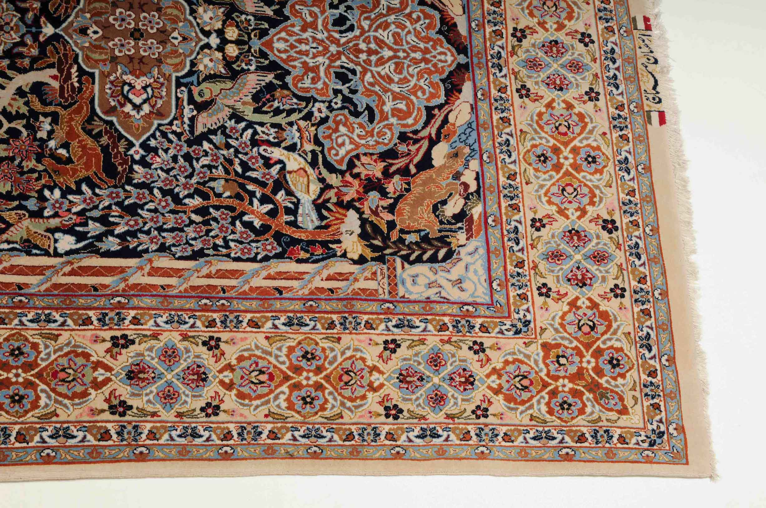 Isfahan - Image 10 of 13