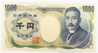 1000 Yen