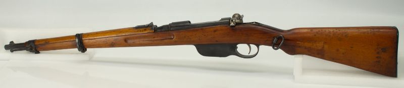 Gewehr (nicht Schußfähig)