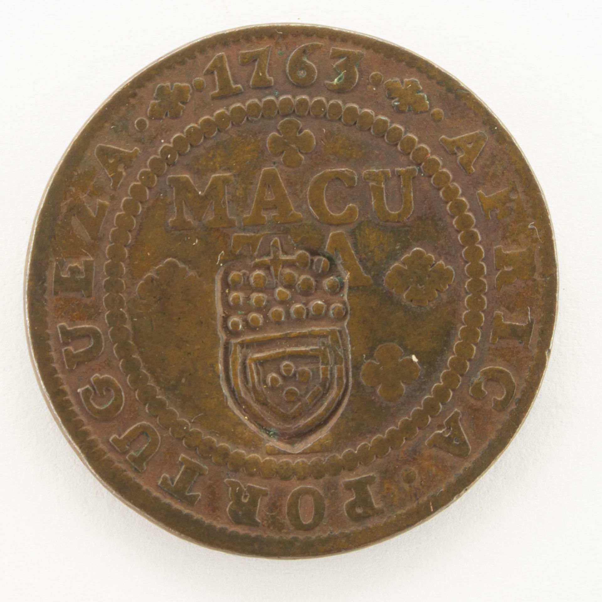 1/2 Macuta - Image 2 of 2