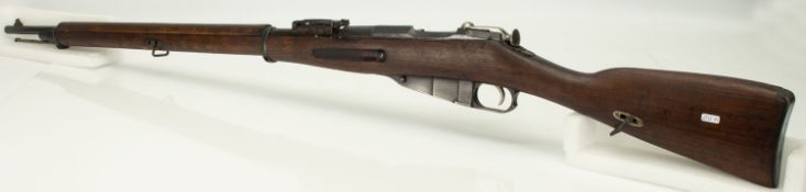 Gewehr (nicht Schußfähig)