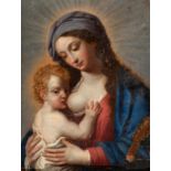 Spanish school of the second half of the 17th century."Virgin of the Milk".Oil on copper.With