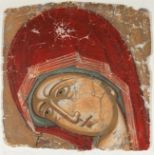 Fragment of a fresco. Byzantium, 14th century."Virgin Mary.Fresco on a whitewashed surface removed