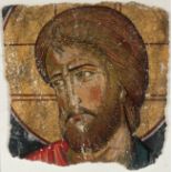 Fragment of a fresco. Byzantium, 14th century."Saint John the Evangelist'.Fresco on a whitewashed