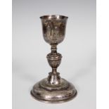 Alms chalice; 18th century.Silver.Measurements: 23.5 x 13.7 x 13.7 cm.Weight: 319.4 grams.With a