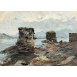 ELISEO MEIFRÈN ROIG (Barcelona, 1857 - 1940)."Bay of Cadaqués".Oil on canvas.Signed in the lower