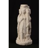 Hekateion. Ancient Rome, ca. 2nd century AD.Marble.In good condition.Provenance: Private collection,