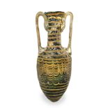 Amphorae. Phoenician culture, circa 2nd-1st century BC.Glass.In good condition.Provenance: