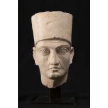 Funerary portrait of a priest. Ancient Rome, Palmyra, 2nd-3rd century AD.Limestone.In good