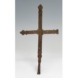 Processional cross; Limoges workshops, 12th-13th century.Copper.Measurements: 28.5 x 15 cm.
