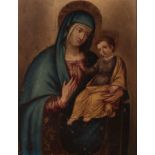 Italian school; ca. 1600."Madonna of the Pópulo".Oil on copper.It presents faults in the painting.
