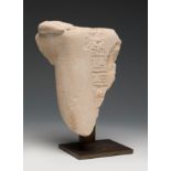 Stele with fragment of sculpture. Egypt, Middle Kingdom (ca. 2050-1750 BC).Marble.Provenance: