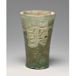 Casting vessel with cartouches. Egypt, New Empire (1150-1070 a.C.).Bronze. Provenance: private