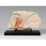 Stele fragment; Egypt, New Kingdom, 1500-1300 BC.Limestone.It shows slight damage due to the passage